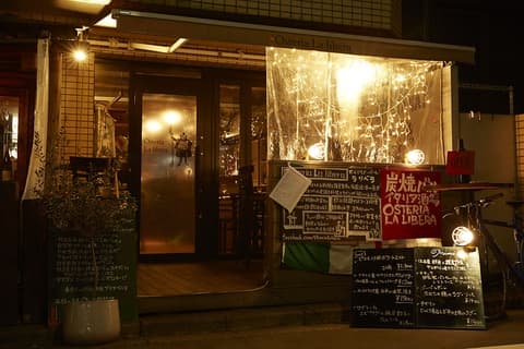 オステリア ラリベラ