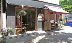 もみじの天ぷら 河鹿荘 2