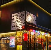 でですけ サイゴンキッチン 3