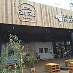 フルフル 福岡志免 2