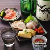 日本酒肆やよや 3