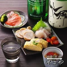日本酒肆やよや 2