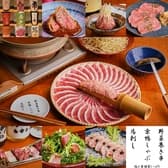 しっぽり 自由が丘店 3