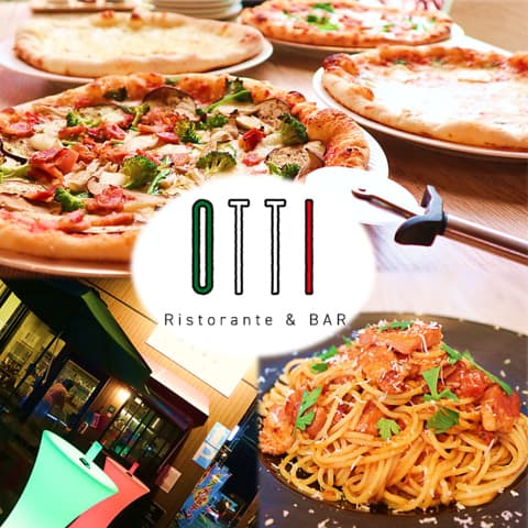 カジュアルイタリアン&バー OTTI 半田