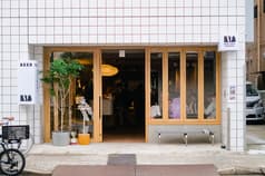 BEER VISTA BREWERY ビアビスタ ブリュワリー 2