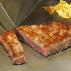 鉄板焼 すな田 ? 2