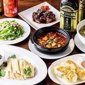 ロミ酒家 神保町店 3