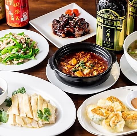 ロミ酒家 神保町店