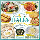 神戸クック・ワールドビュッフェ ライフガーデン水巻店 3