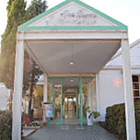 レストラン グーニーズ