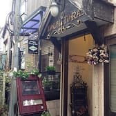 KO-UN TO-RAI コウウントウライ 3