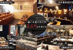 とんかつまるや 西新宿店 2
