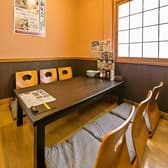 博多一番どり 空港南店 3