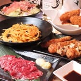 おかえり酒場 笑にたいむ 3