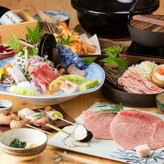 博多わたぬき 2