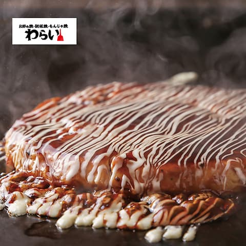 京都 錦わらい 伏見桃山店