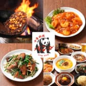 中華料理 ぱんだ 3