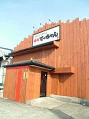 てっちゃん 大垣店 2