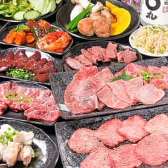 ホルモン焼肉 縁 えん 赤羽店 2