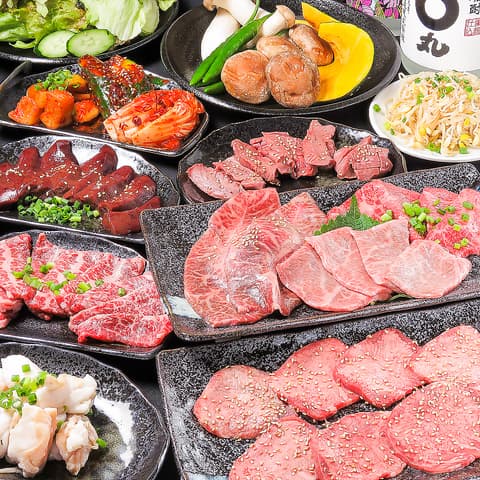 ホルモン焼肉 縁 えん 赤羽店