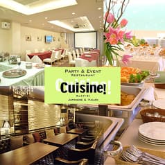 キュイジーヌ 上野店 2