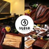 うなまる亭 藤枝店 3