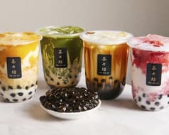 茶々坊 武蔵関店 2