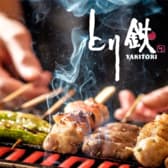 とり鉄 長野駅前店 3