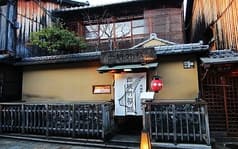 白碗竹快楼 祇園 2