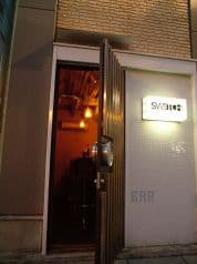 SWITCH スイッチ 浜松 2