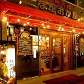 下町バル ながおか屋 上野 3