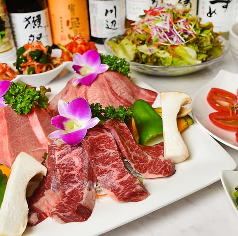 黒毛和牛焼肉 金町苑