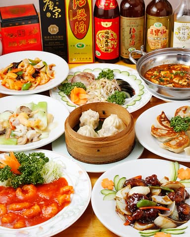 大衆中華食堂&酒場 金満園