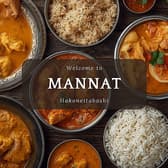 MANNAT マナット 箱根板橋駅店 3