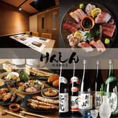 けんしん 新潟駅前万代口店 3