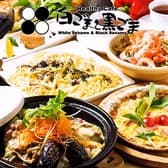 Healthy Cafe. 白ごまと黒ごま 3