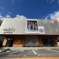 mills By TruffleBAKERY ミルズバイトリュフベーカリー 沖縄浦添店 2