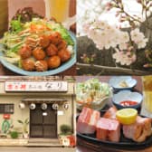 居酒屋 呑み処 なり 3