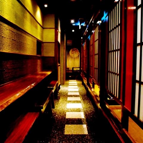 居心地屋 禧楽 きらく 大分