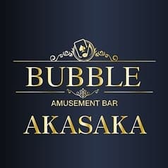 BUBBLE バブル 赤坂店 2