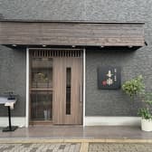 焼肉 冷麺 喜楽 3