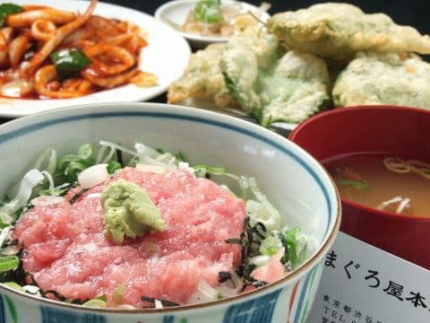 まぐろ屋本家 渋谷店