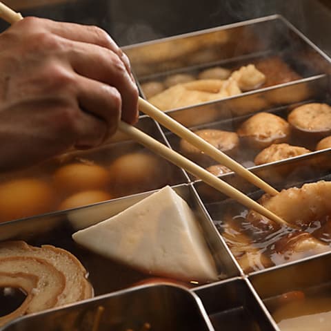 おでん割烹 日南乃