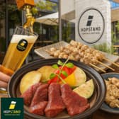 HOP STAND ホップスタンド 神戸 モザイク店 3