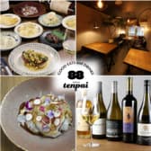 88tenpai テンパイ 3