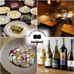 88tenpai テンパイ 2