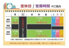 関西うどん こんぴら 2