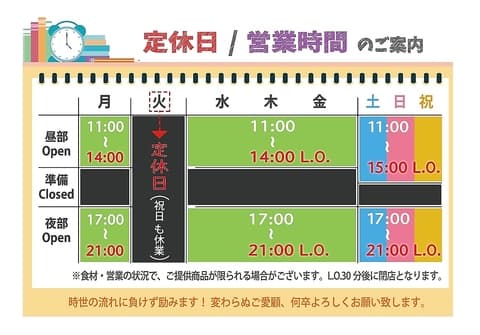 関西うどん こんぴら