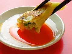 手作り餃子 康 2