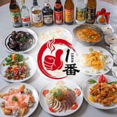 本場台湾料理 布施1番 3